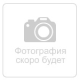 Фотография товара временно отсутствует
