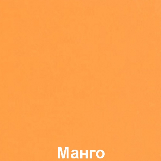 ЛДСП 16 мм 1,83*2,75 Манго